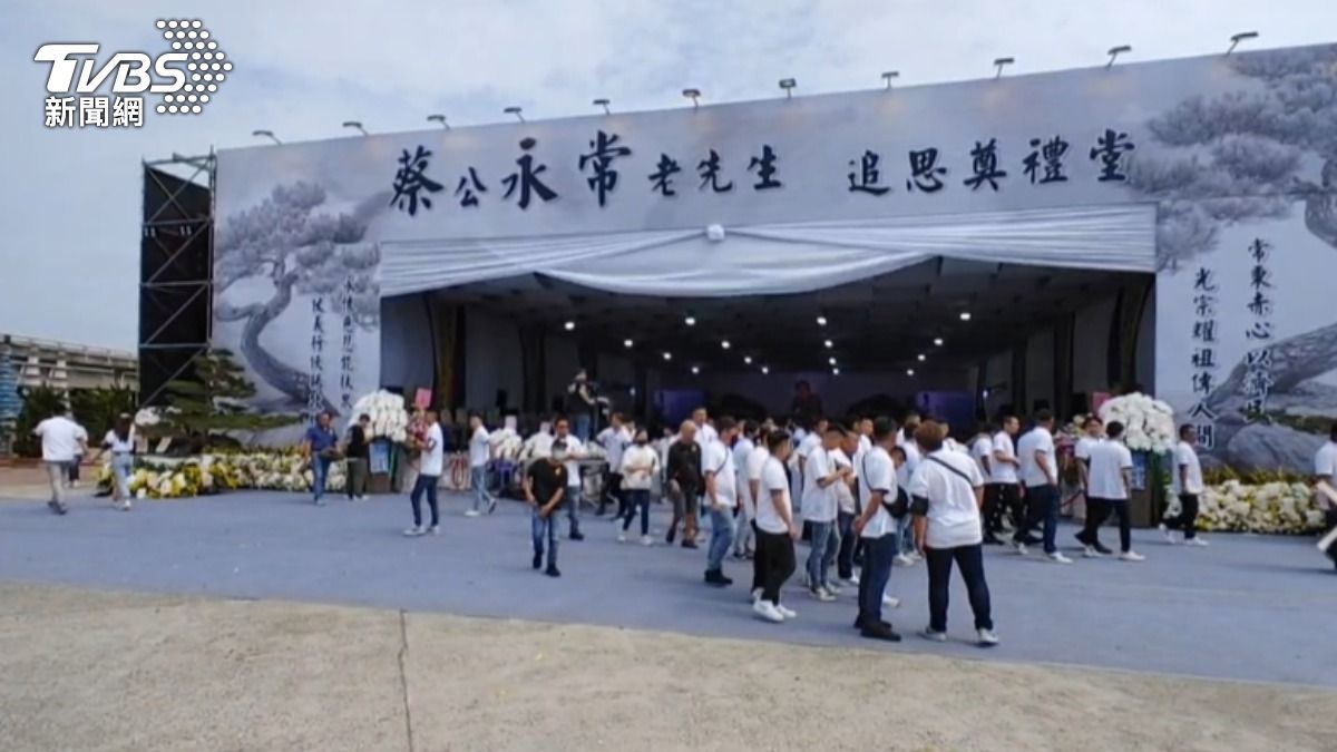 小黃司機到國大代表！縱貫線教父蔡永常告別式　藍綠大咖現身
