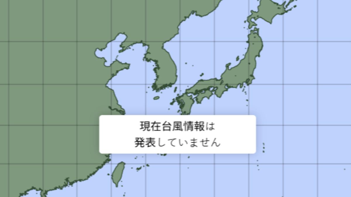 5月底了還不見首颱？日專家：今年夏天颱風可能更活躍