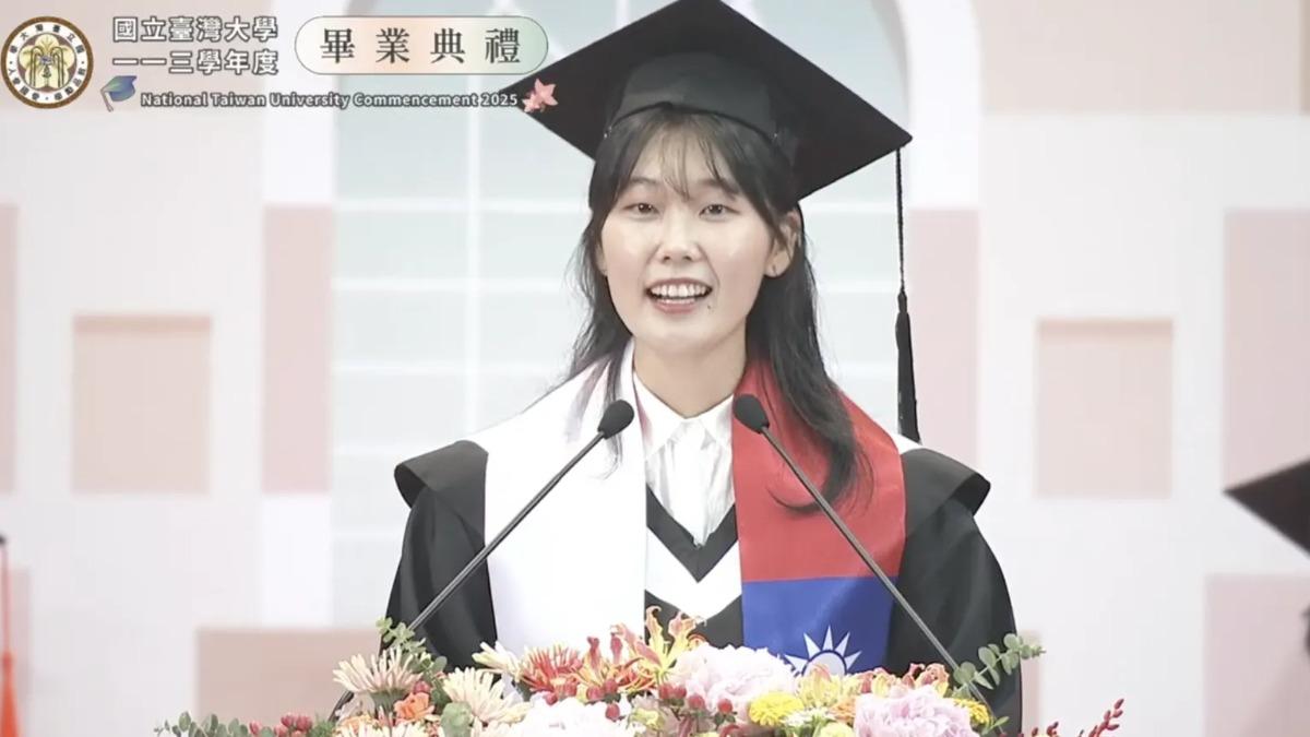 「這一次，爸媽沒有姍姍來遲」　台大韓籍畢業生演說逼哭全場