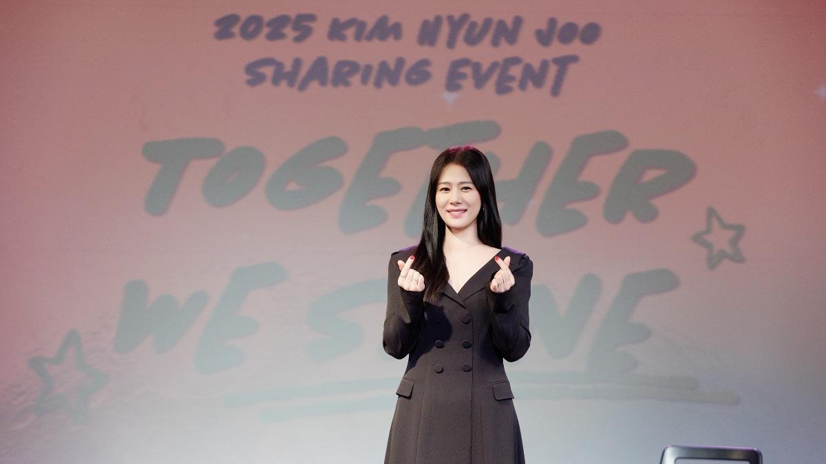Korean star Kim Hyun-joo charms fans at Taipei charity event