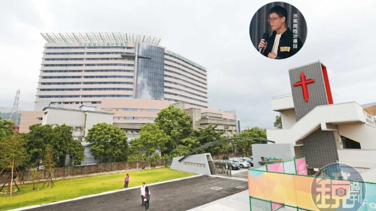輔大醫院（圖）驚爆駭客入侵電腦系統，上萬筆病歷個資恐外洩。（圖／鏡週刊）