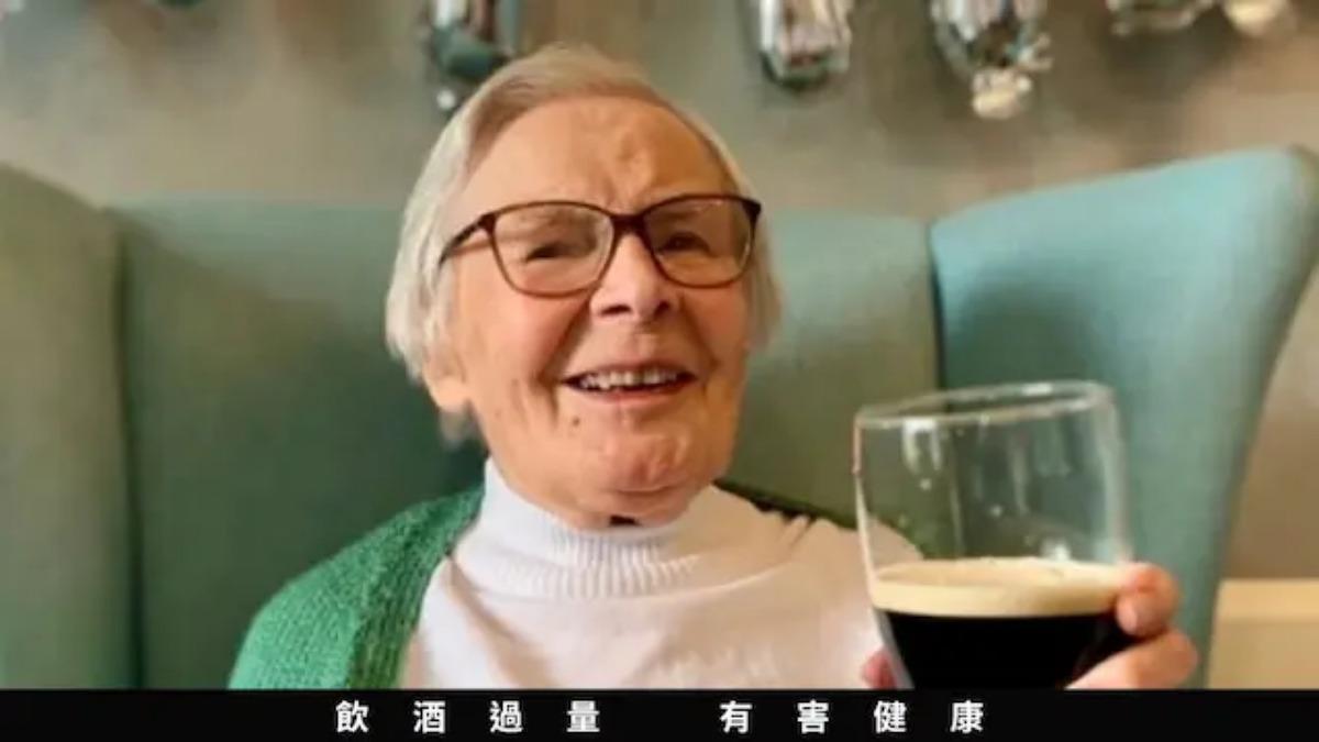 長壽不是運氣！「105歲阿嬤」生活哲學逆轉老化　醫師認證有效