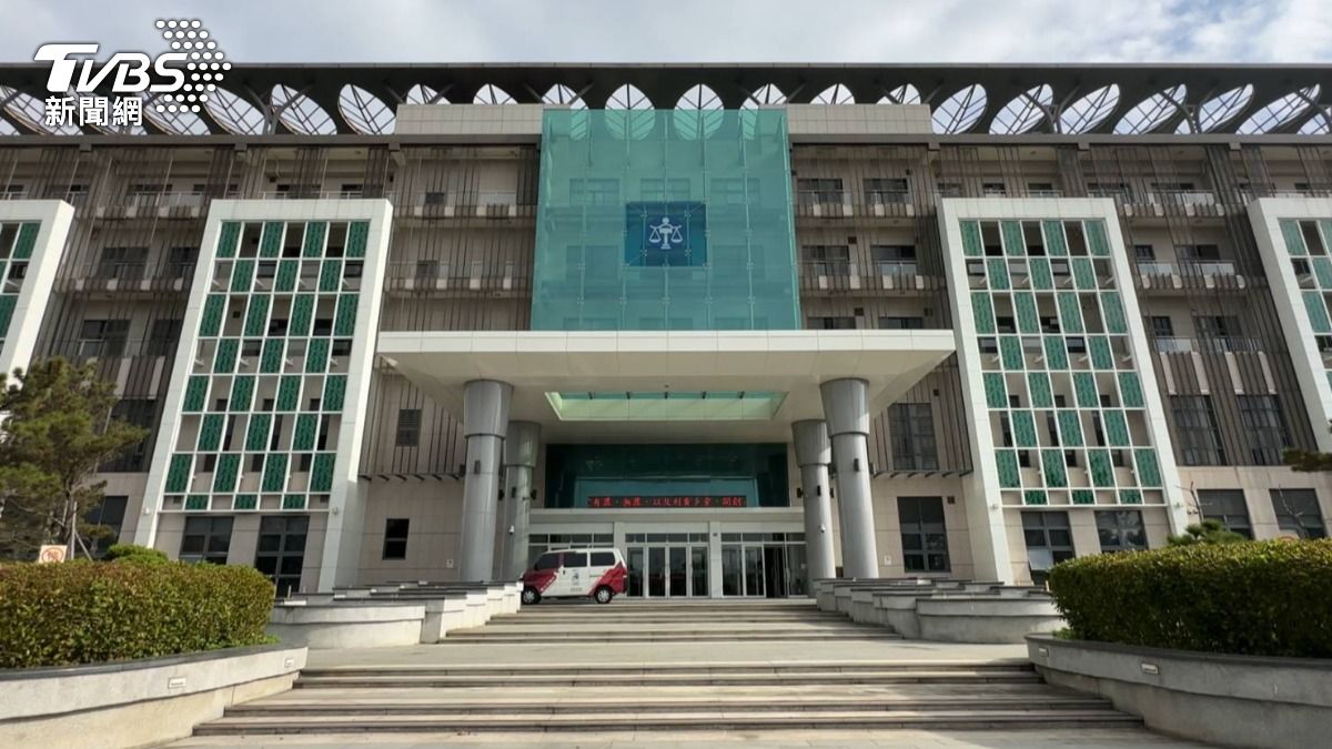 遭網愛詐「共同投資」損770萬 帳戶被利用 法院判免賠