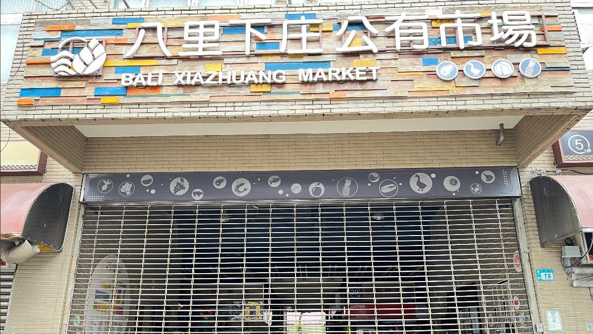 新北八里連2日停電！幼兒園被迫關閉　民怨：昨天蛇今天鳥　