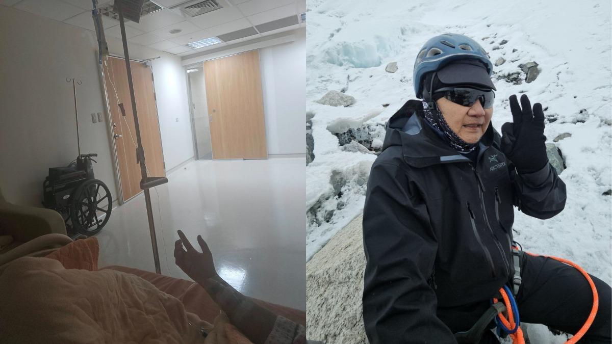 眭澔平登聖母峰突發高山症瀕死！醫示警：致命風險比心肌梗塞高