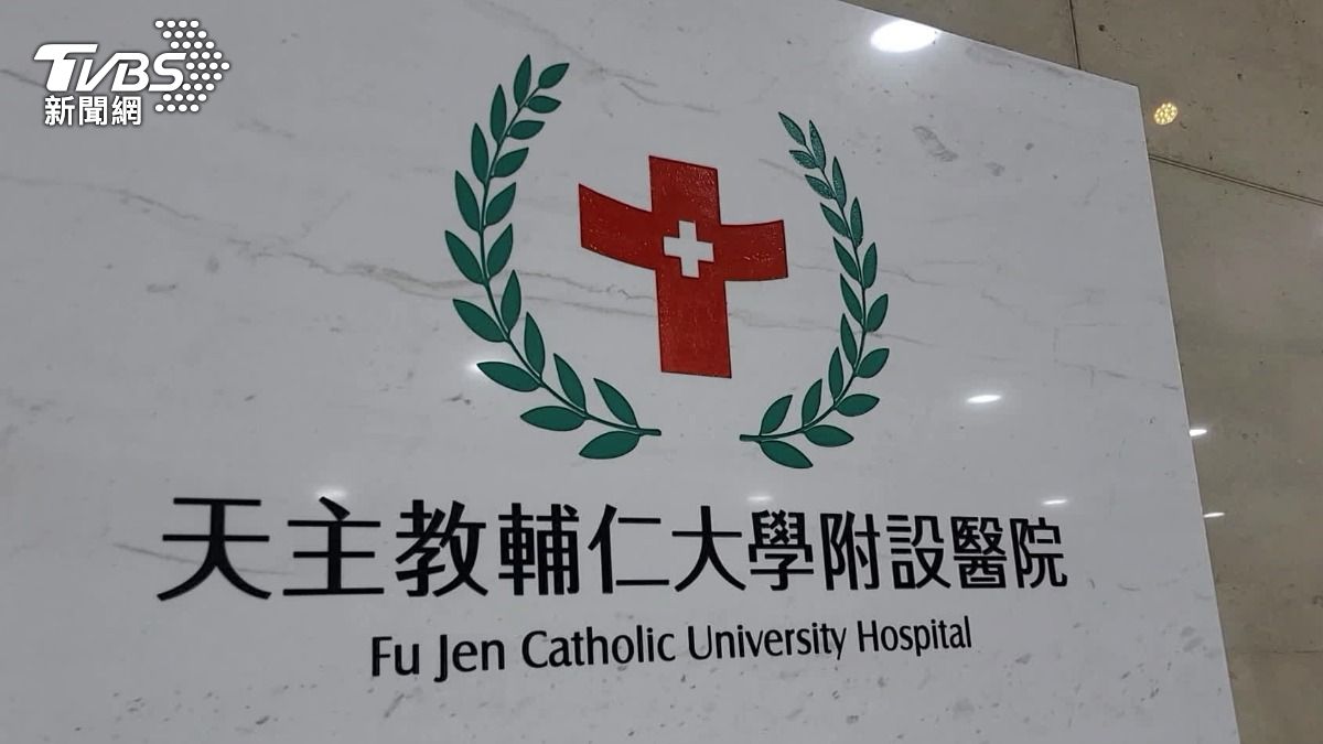 輔大醫「竊帳密」林志玲家族、上萬個資恐遭洩