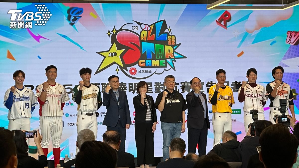 中職／明星賽7/19、20台北大巨蛋登場　平野惠一對決曾豪駒