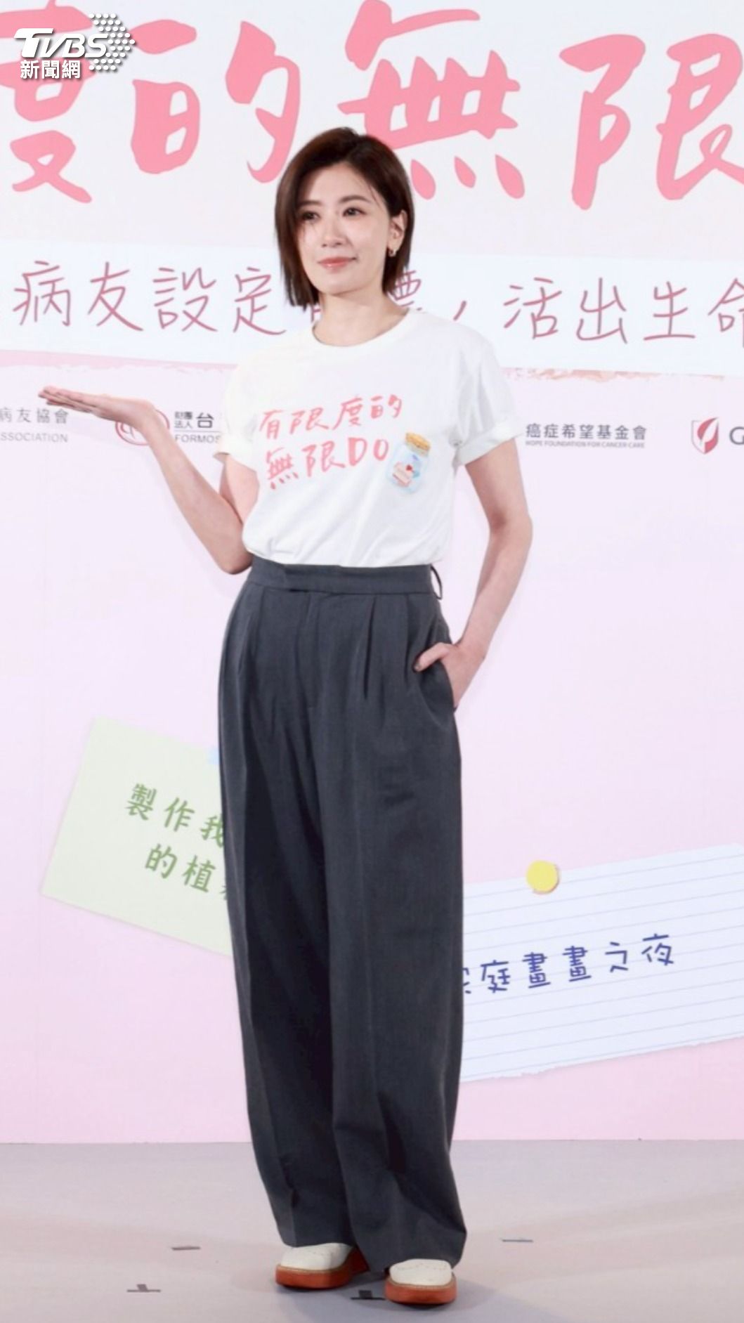 賈靜雯吐槽老公修杰楷是大直男。（圖／趙世平攝）