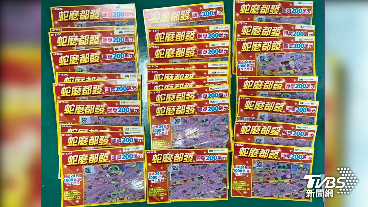 刮刮樂變「偷」刮樂!順手牽「蛇麼都發」 警方追失竊彩券