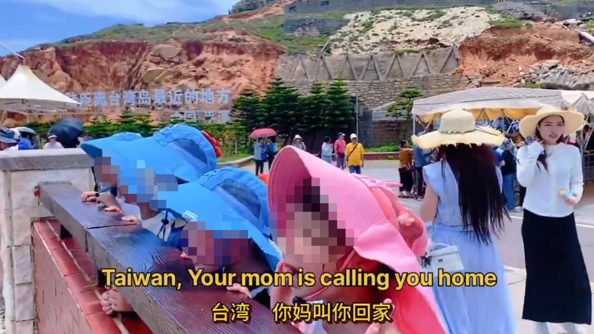 又見統戰片！陸幼童對台灣海峽高呼：你媽叫你回家