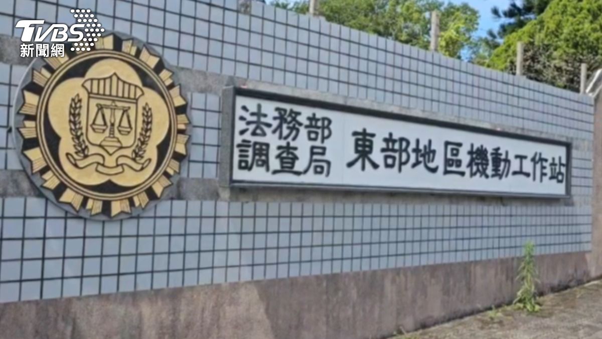 花蓮文化局長吳勁毅疑涉貪污，檢調仍在釐清。（圖／TVBS）
