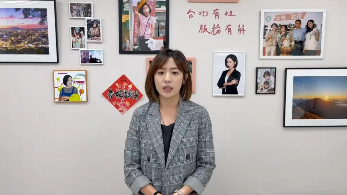 柯市府違法徵收北士科？學姐黃瀞瑩批羅織入罪