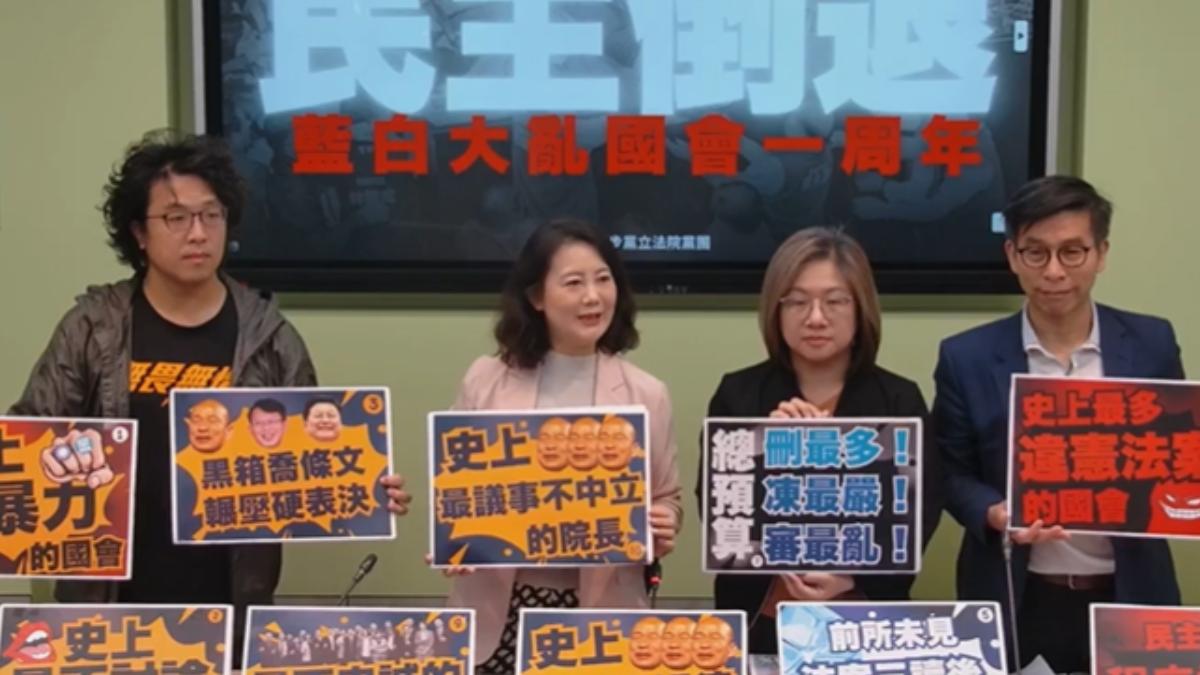 封韓國瑜「三箱院長」立院變表決院　綠黨團：議場需放急救箱