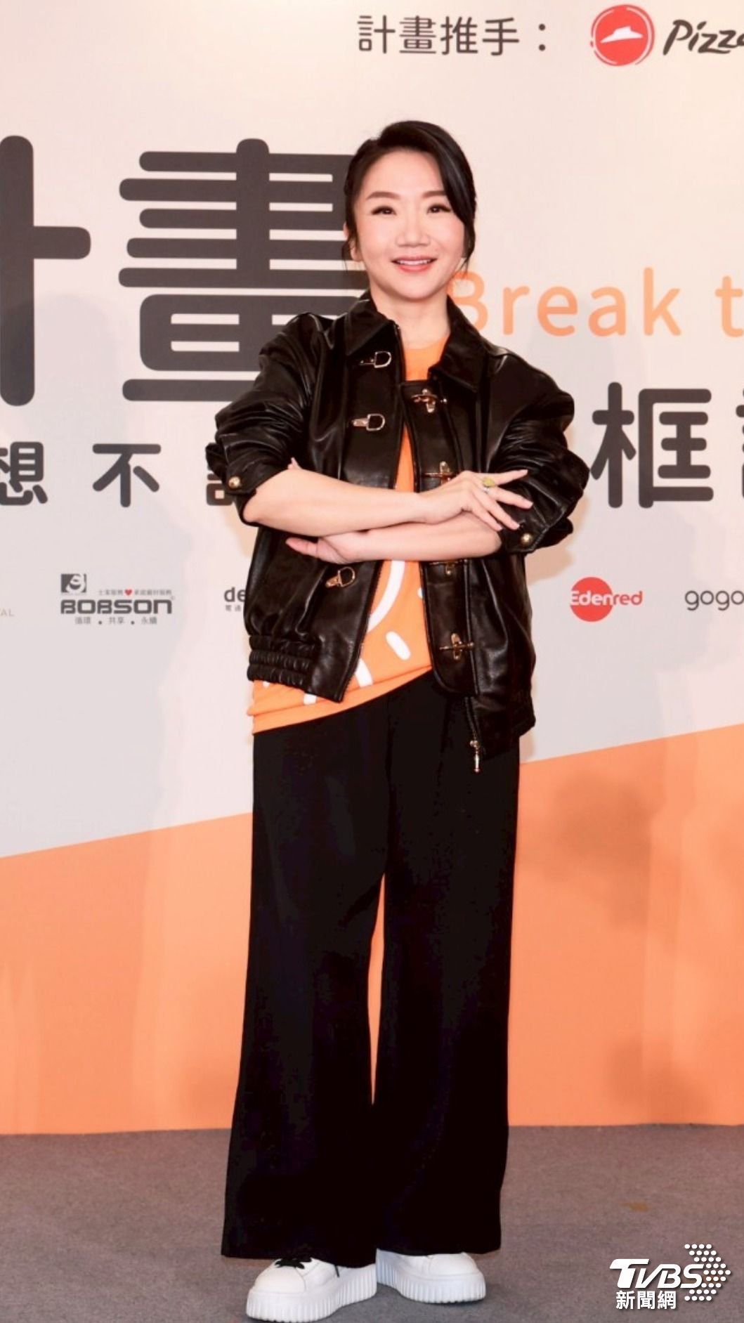 陶晶瑩7年沒主持三金典禮。（圖／趙世平攝）