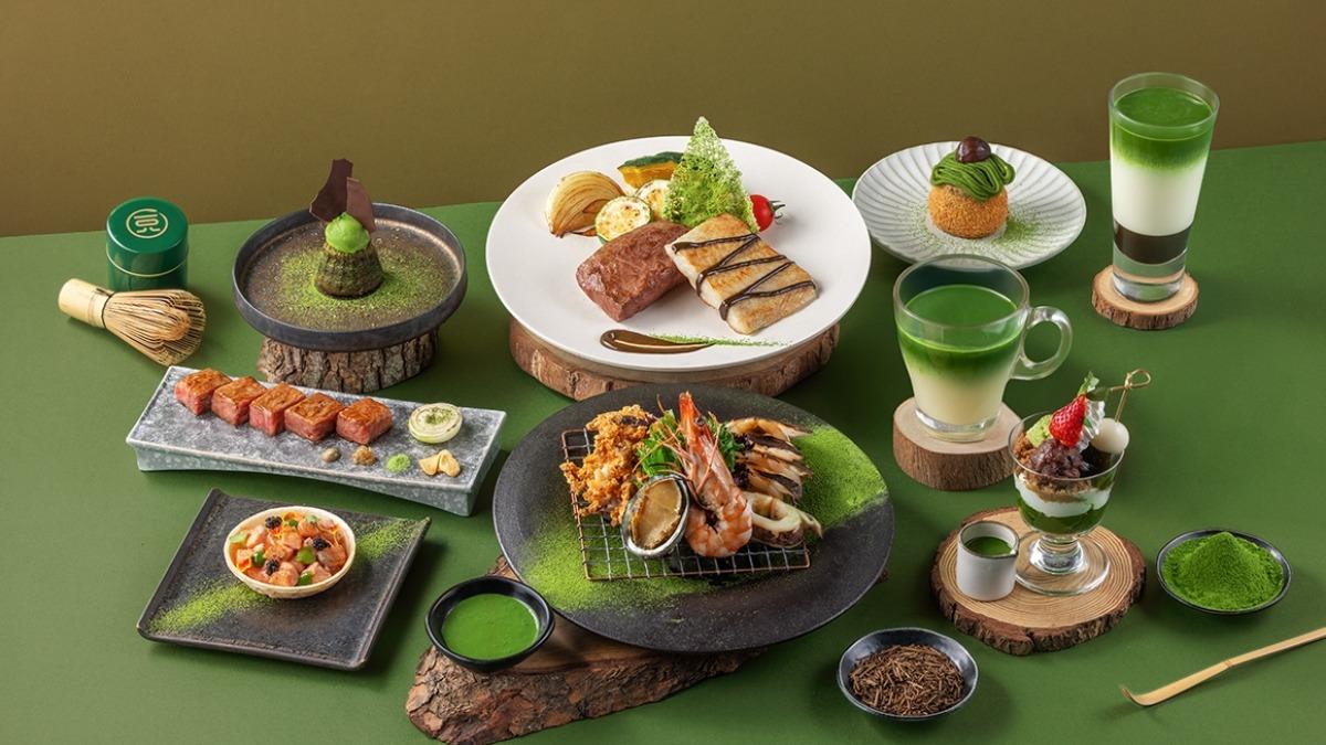 王品3品牌攜手一〇八抹茶茶廊推新菜　穿指定服飾享優惠