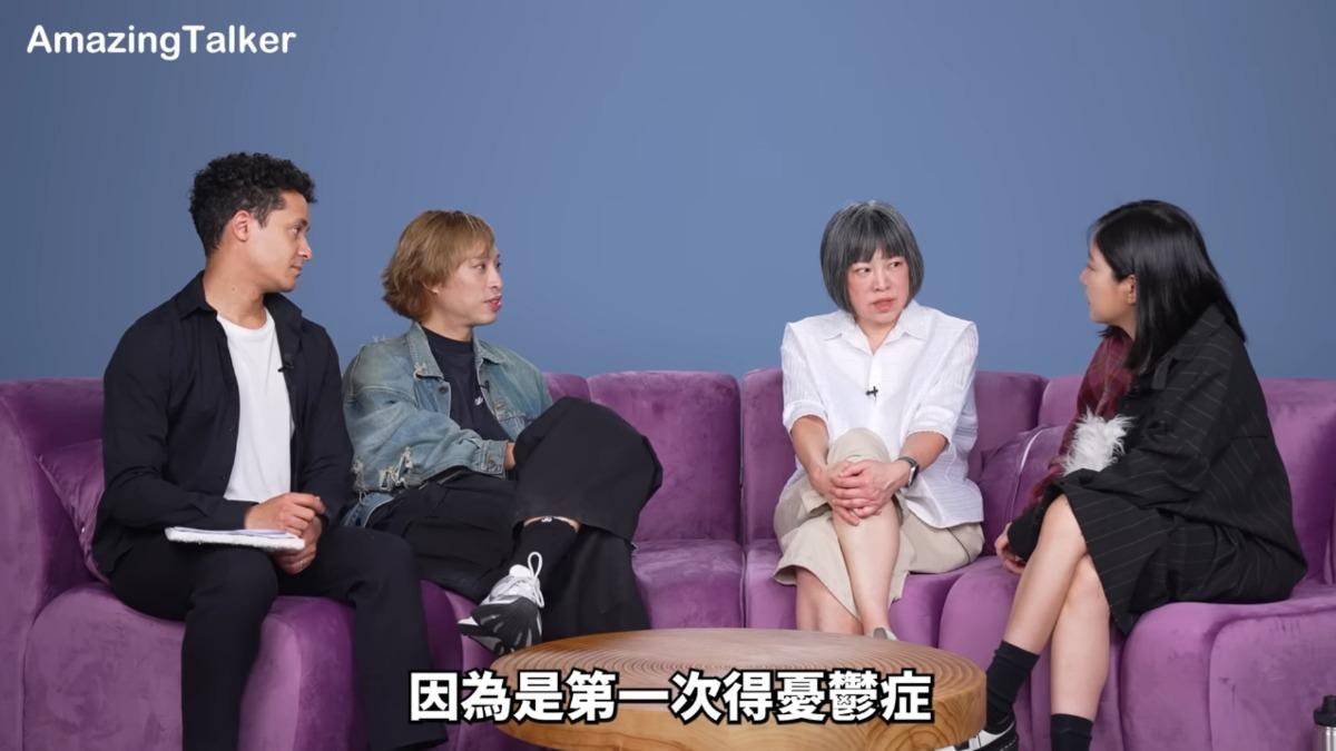 范琪斐上節目分享年輕時的一段情傷經歷，當時曾經憂鬱到食不下嚥。（圖／翻攝自驚奇玩起來 AmazingTalker Show　YT）