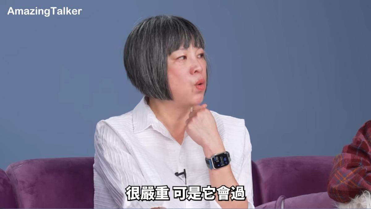 范琪斐相信所有的痛苦終將過去，只要願意站起來、往外看，世界永遠比傷痛大得多。（圖／翻攝自驚奇玩起來 AmazingTalker Show　YT）