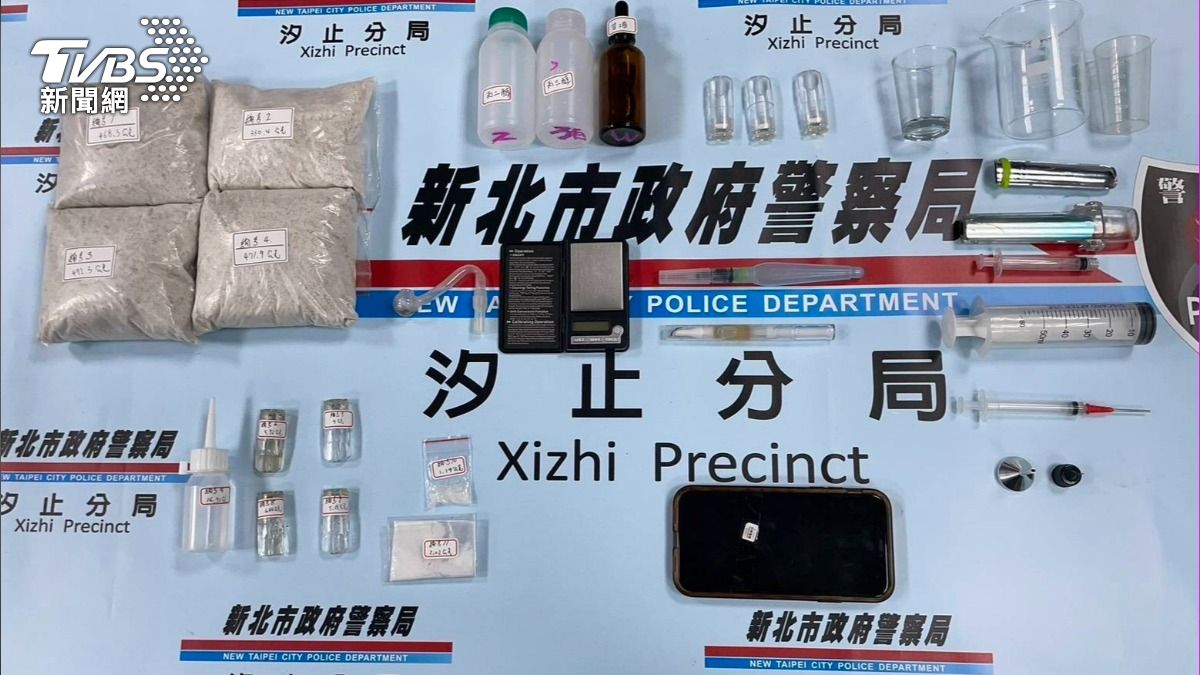警方查扣喪屍菸彈、安非他命等多種毒品。（圖／TVBS）