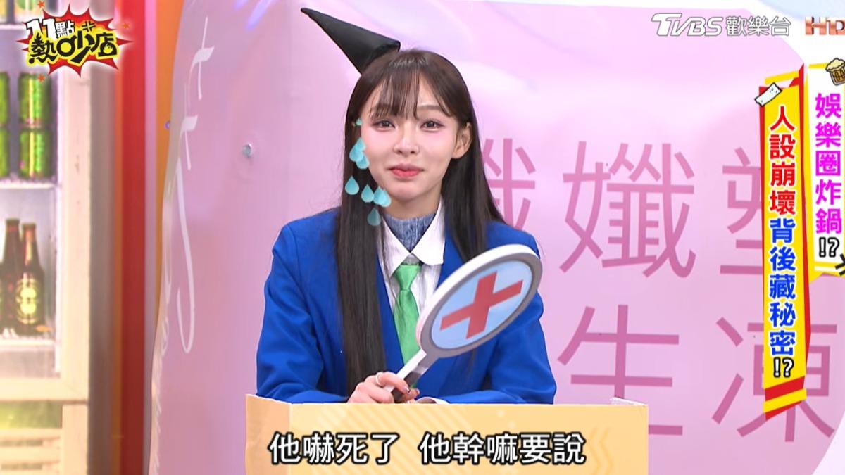 啦啦隊女神遭爆「當富商小三」還墮胎！身份線索曝光　林襄見名字秒變臉