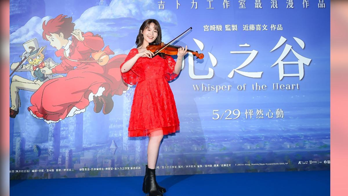 楊小黎《心之谷》化身文學少女　自曝「初戀」秘密公開男友是誰