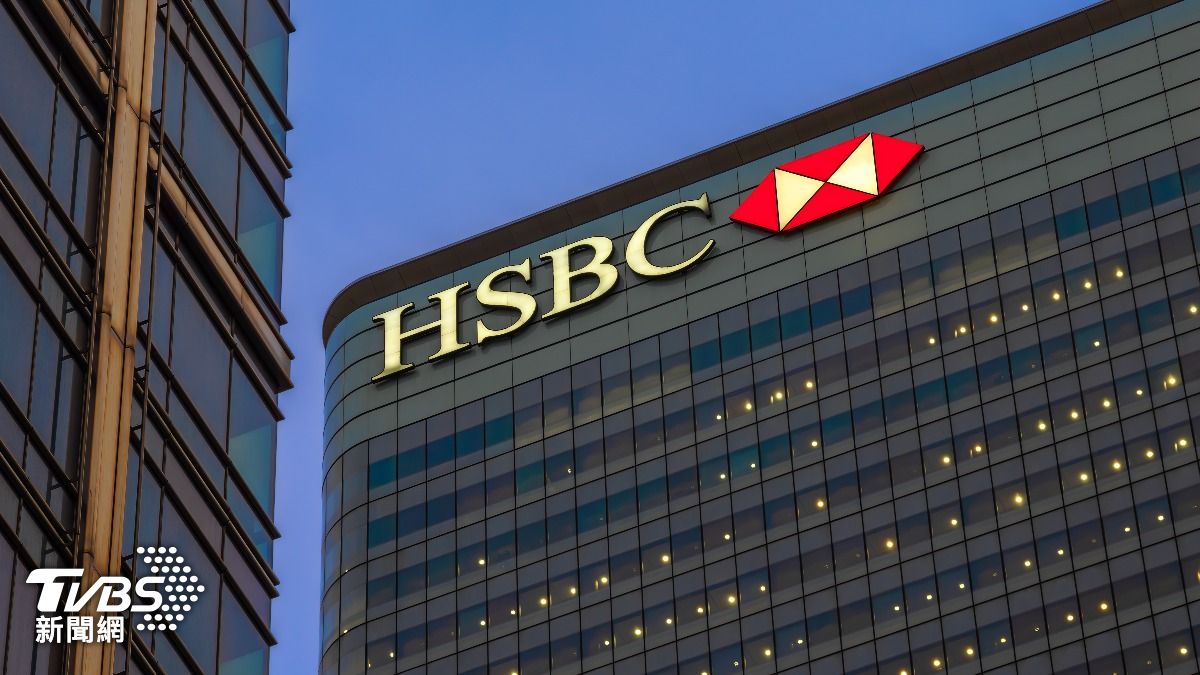 HSBC爆裁員！最大規模重組「突砍逾20名分析師」　高層也遭殃