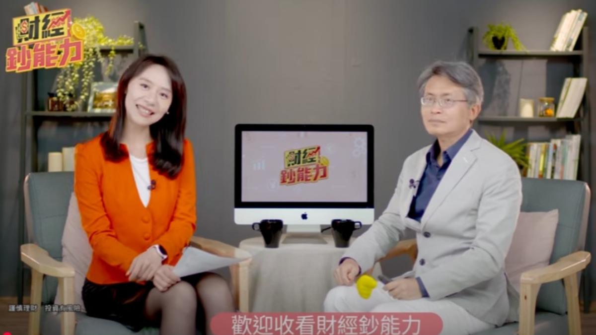 退休想靠股息養你一生？這樣存股年領300萬！
