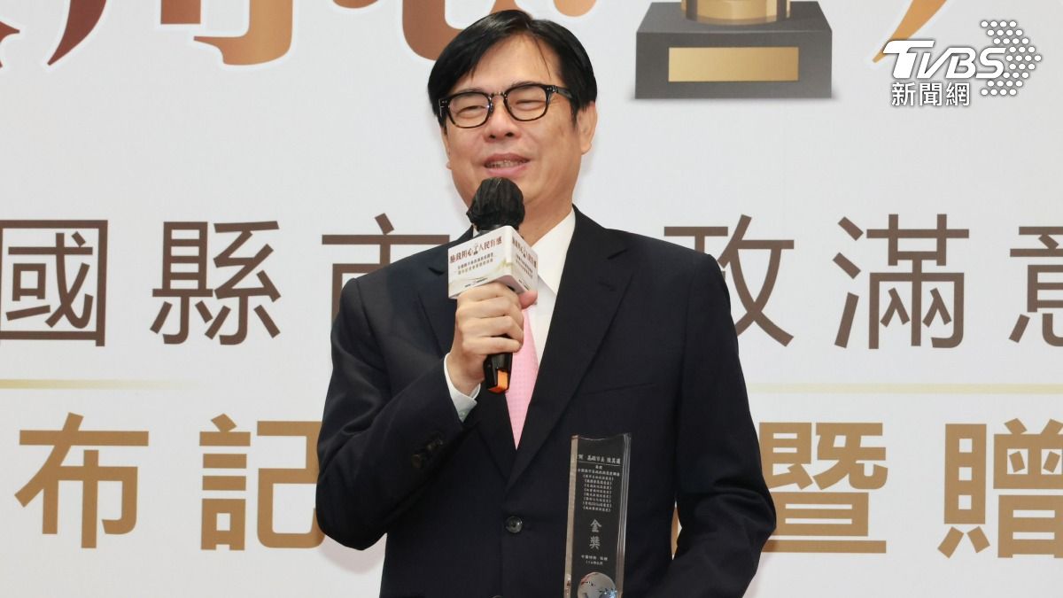 陳其邁贏六都金獎　笑喊任期剩一年「很多人摩拳擦掌等我下來」