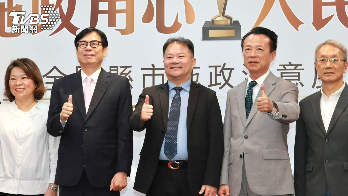 全國縣市施政滿意調查，六都由高雄市、台中市獲金獎；16地方縣市由嘉義市、嘉義縣獲金獎（圖/潘建樺攝）