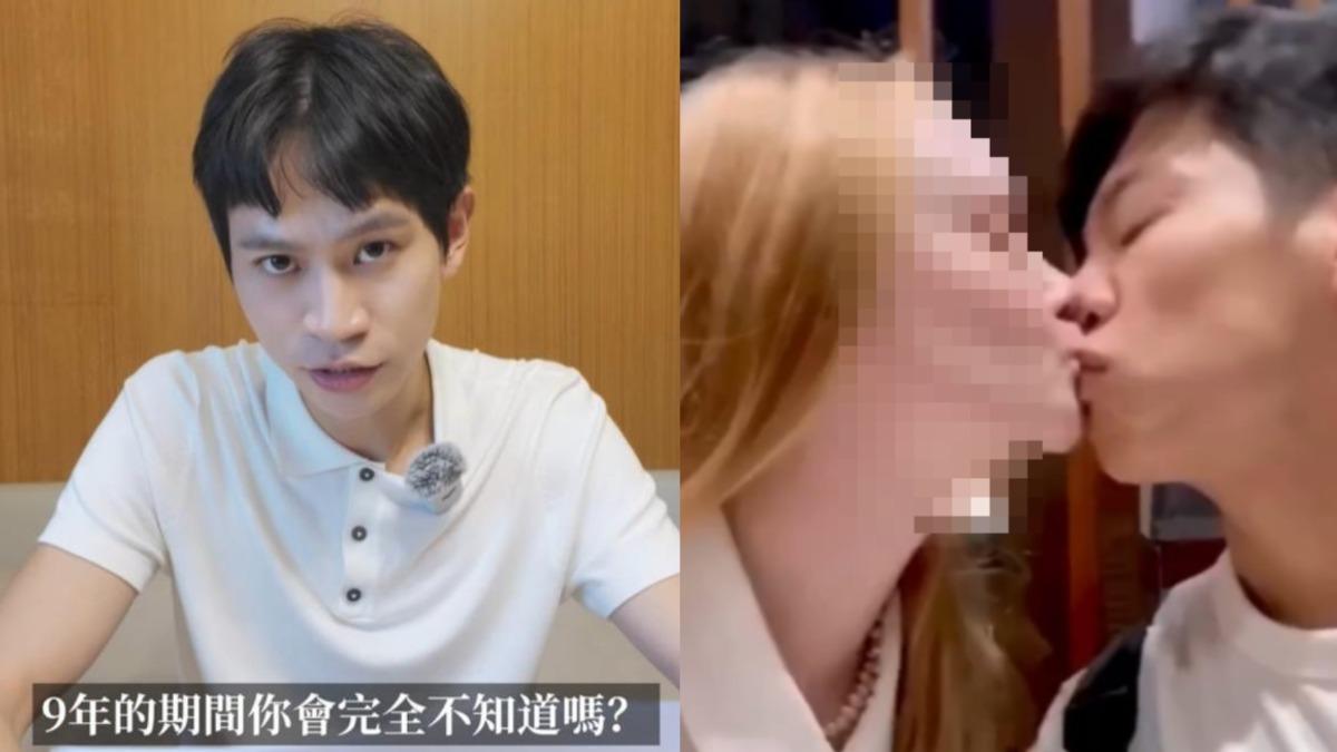 才喊不吃鮑魚出櫃！家寧男閨密「親吻女模」私照遭挖　網疑謊報性向