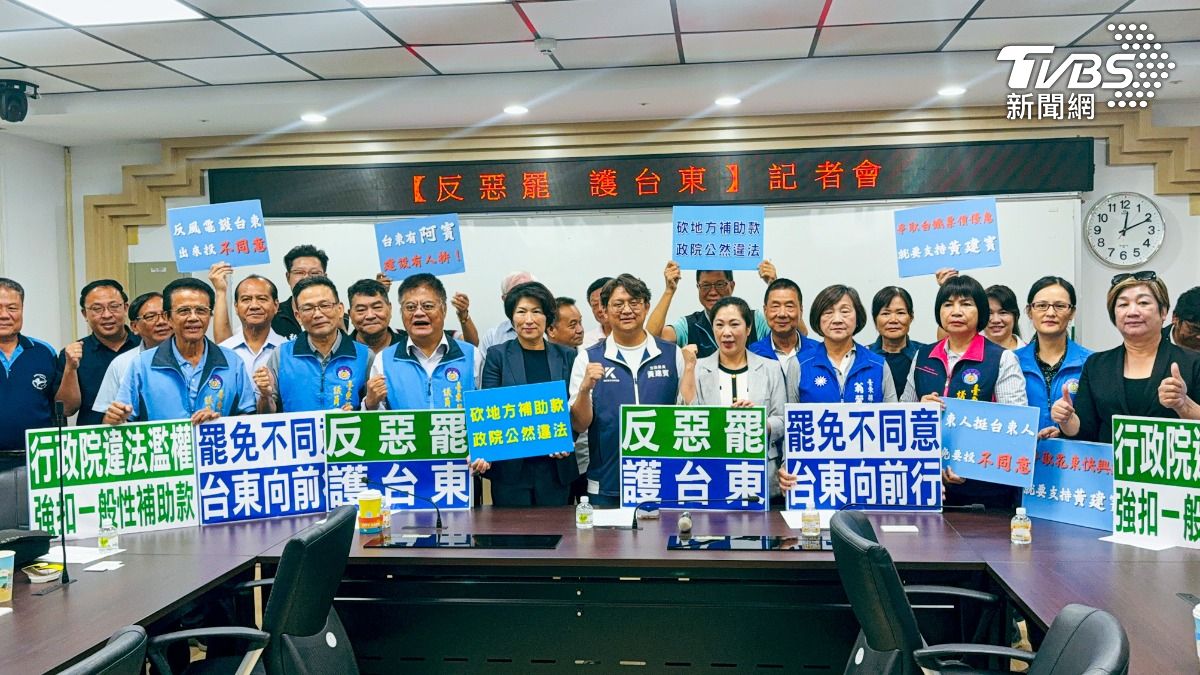 辭去台東選委會主委　縣長饒慶鈴投入「反惡罷」