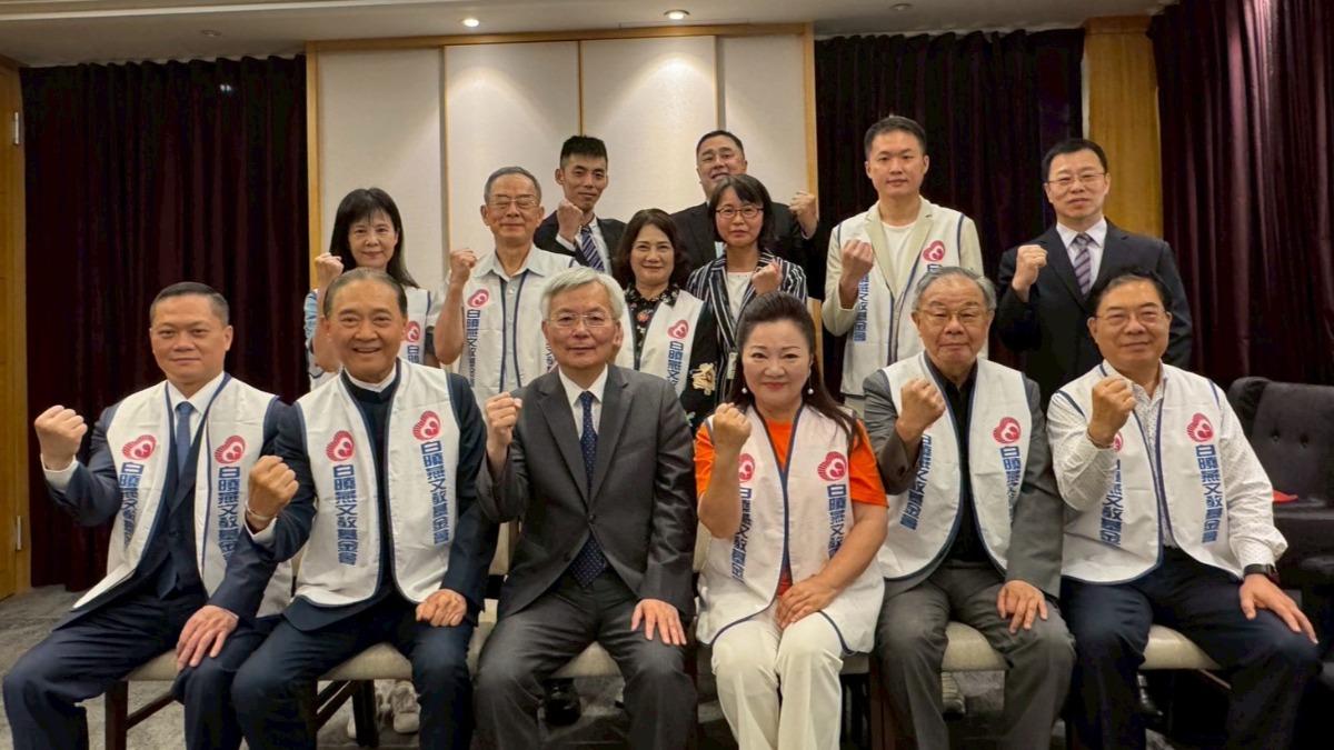 白曉燕基金會28週年，白冰冰等人出席董事會。（圖／長興影視提供）