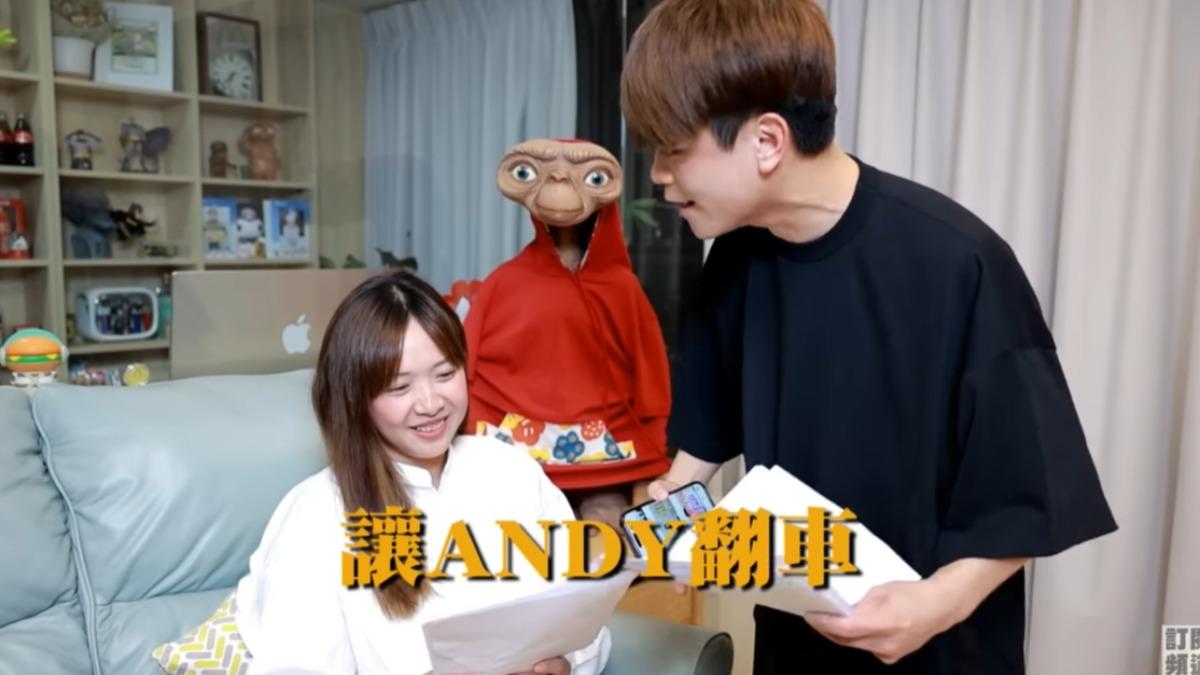 蔡阿嘎5劇本「讓Andy翻車」！家寧大逆轉關鍵曝光　一句切割男閨密