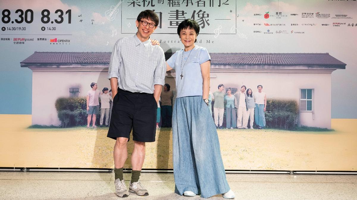 張艾嘉(右)攜手導演林奕華推出舞台劇《梁祝的繼承者們之自畫像》。(圖/果實文教基金會提供)