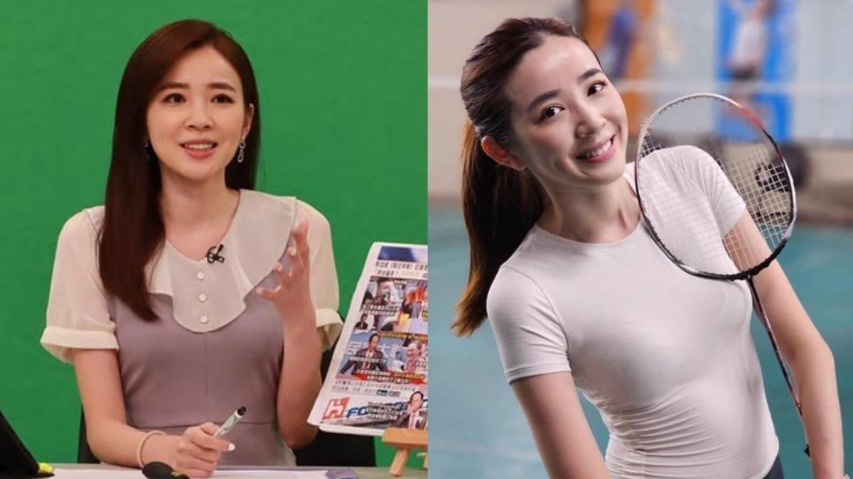 上PTT罵甜美主播「沒教養＋犯賤」　工程師挨告下場出爐