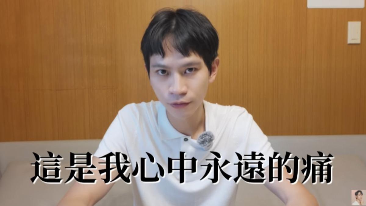 Andy控訴家寧跟男閨密過從甚密。（圖／翻攝自Andy老師YT）