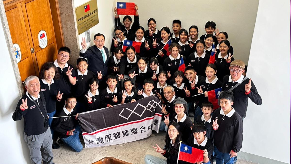 Taiwan indigenous choir performs for Pope at Vatican