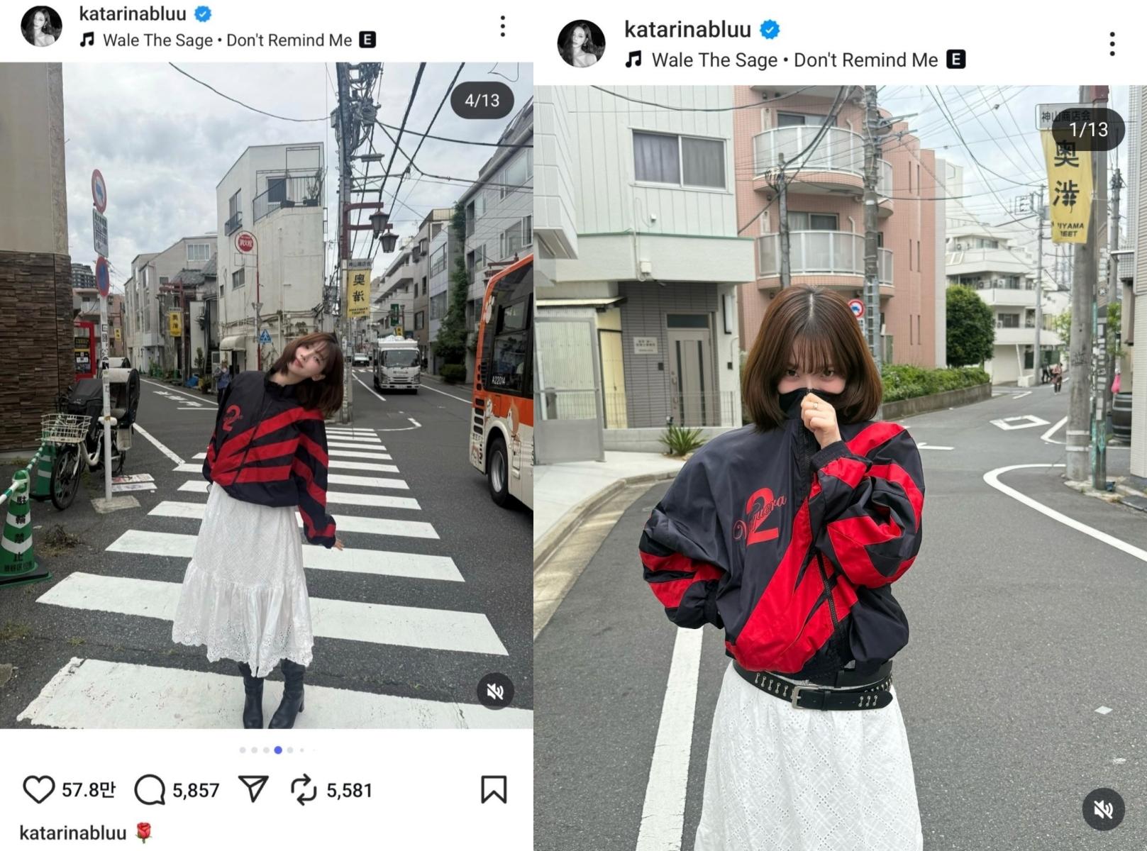 Karina不僅衣服上寫著2,文內還留下玫瑰的符號,引來外界解讀。(圖/翻攝自Theqoo)