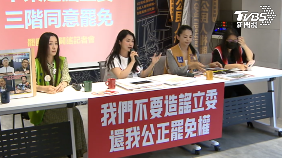 罷團控因「草寫」遭刁難　南投選委會駁：無關