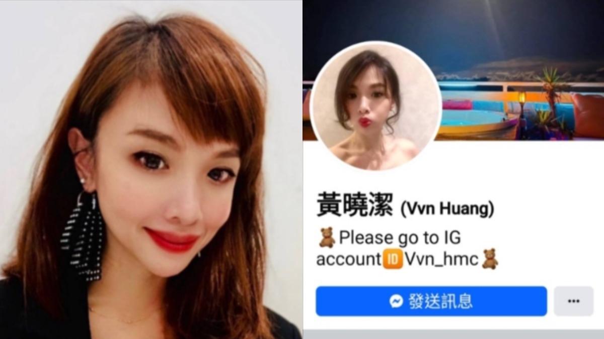 劉至翰前妻爆「詐欺慣犯」！收63萬旅費後不見了　黑料全掀出