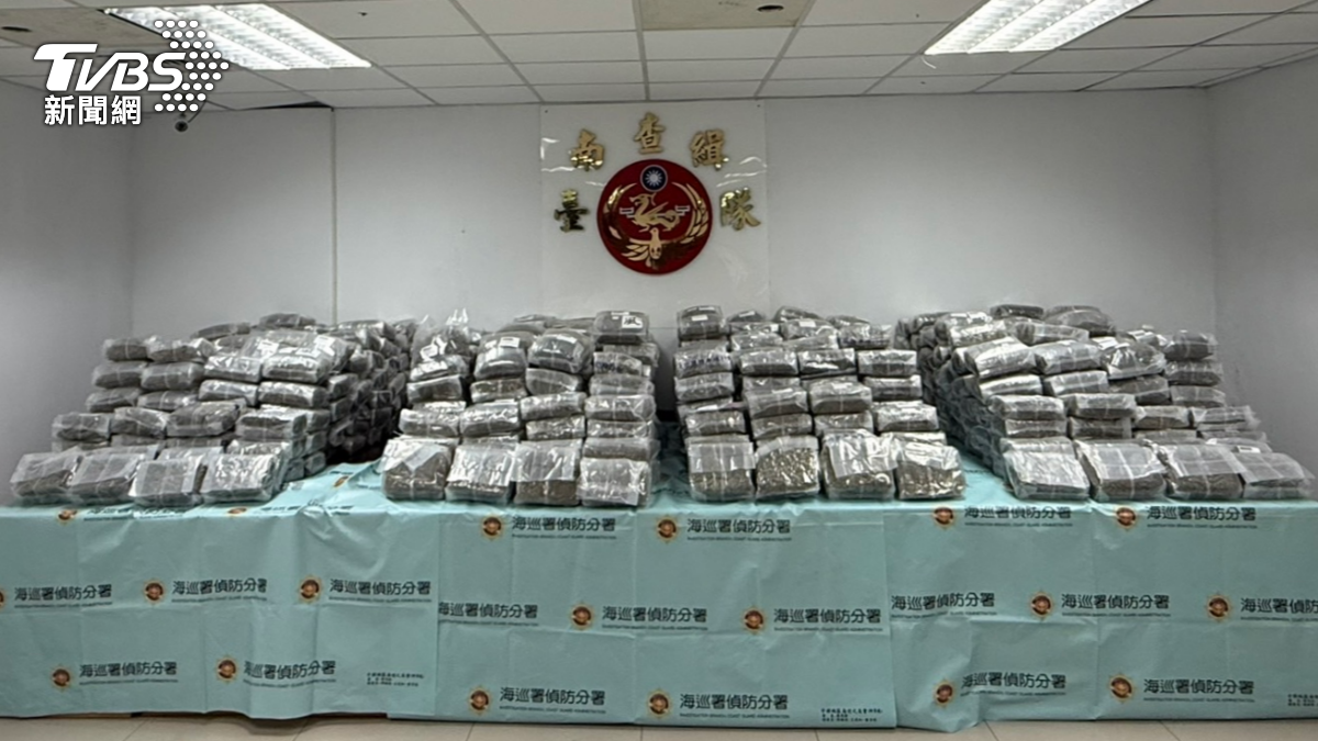 查獲第二級毒品大麻，總計重402.8公斤。（圖／TVBS）