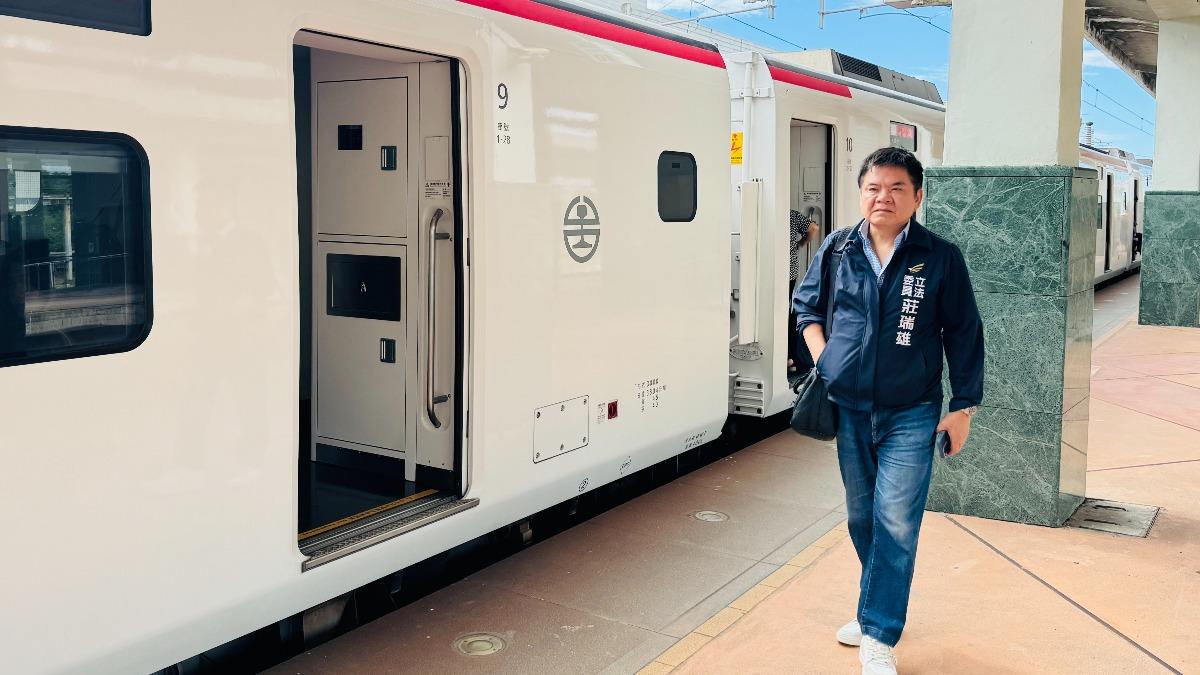 莊瑞雄批評，台鐵對花東居民推出的點數優惠方案讓人民無感。（圖／莊瑞雄辦公室提供）