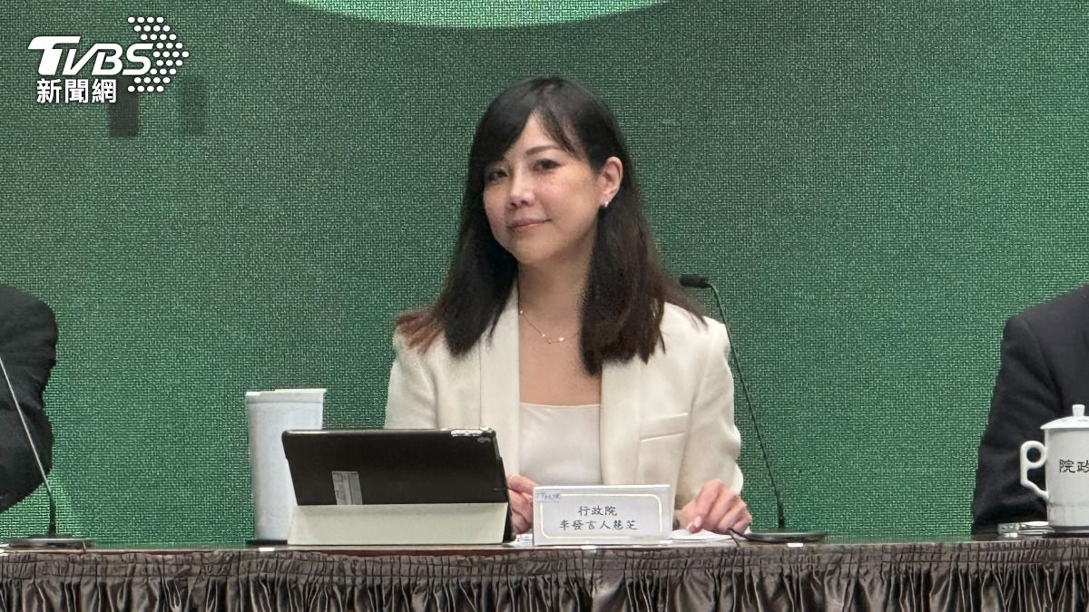 補助款被砍地方跳腳！蔣萬安開第一槍今提訴願　行政院：尊重