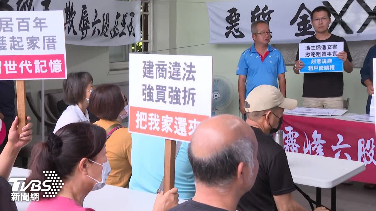 霧峰拆屋爭議燒！居民組自救會控建商違法　律師：地主合約不合法