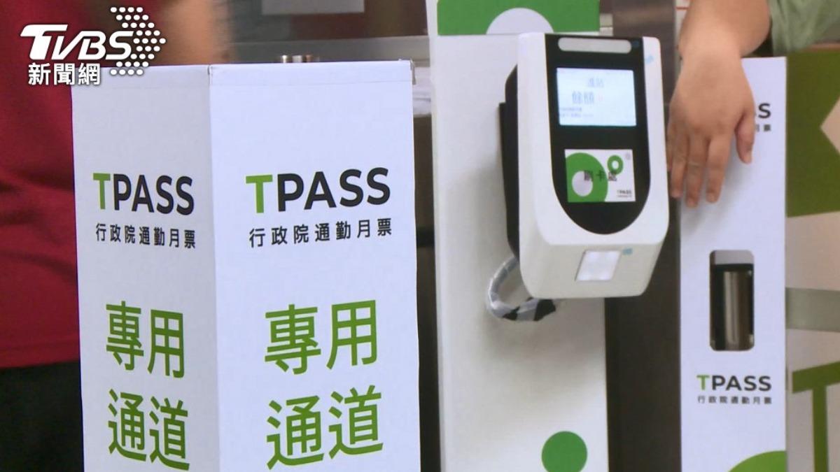 總預算卡關立法院 TPASS、每胎10萬生育補助恐受影響