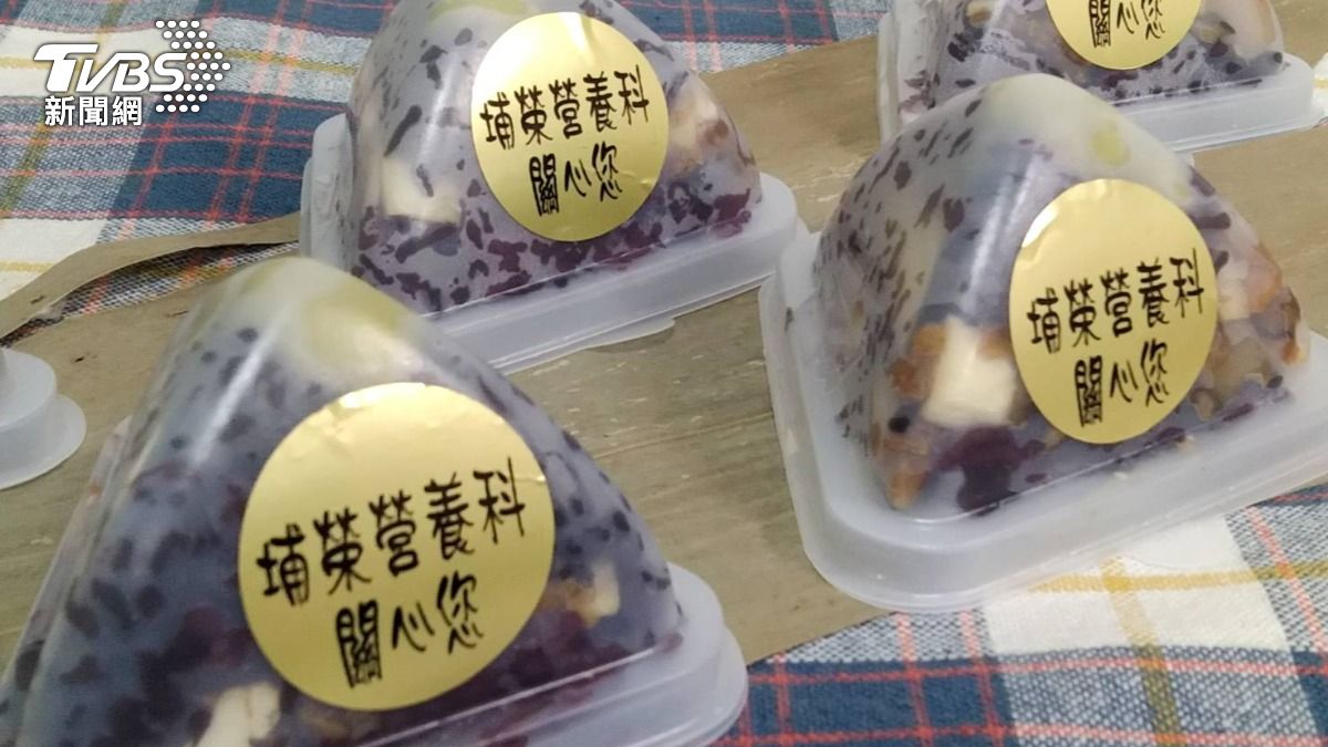 營養師建議粽子可搭配蔬果。（圖／TVBS）