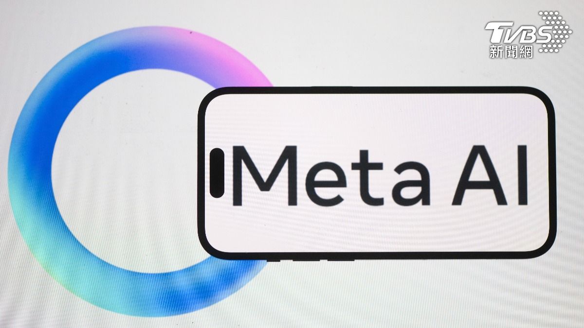 Meta AI團隊爆大規模轉投死敵！僅剩3人　外媒：領頭地位動搖