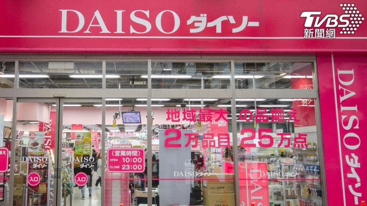 扁平足必收神器！大創「3D鞋墊」不到百元　網實測：有支撐效果