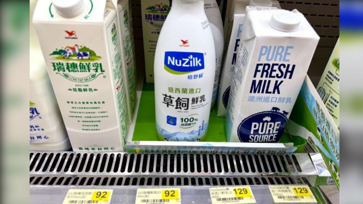 Quota system keeps milk prices high (Courtesy of DAT) U.S. milk could follow New Zealand’s zero-tariff path