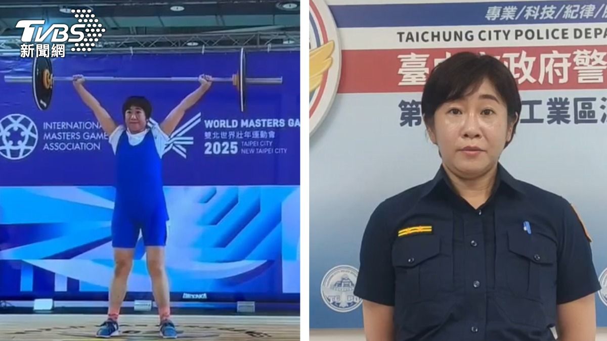 台中女所長太猛！上班抓壞人、休假練舉重　奪世壯運金牌