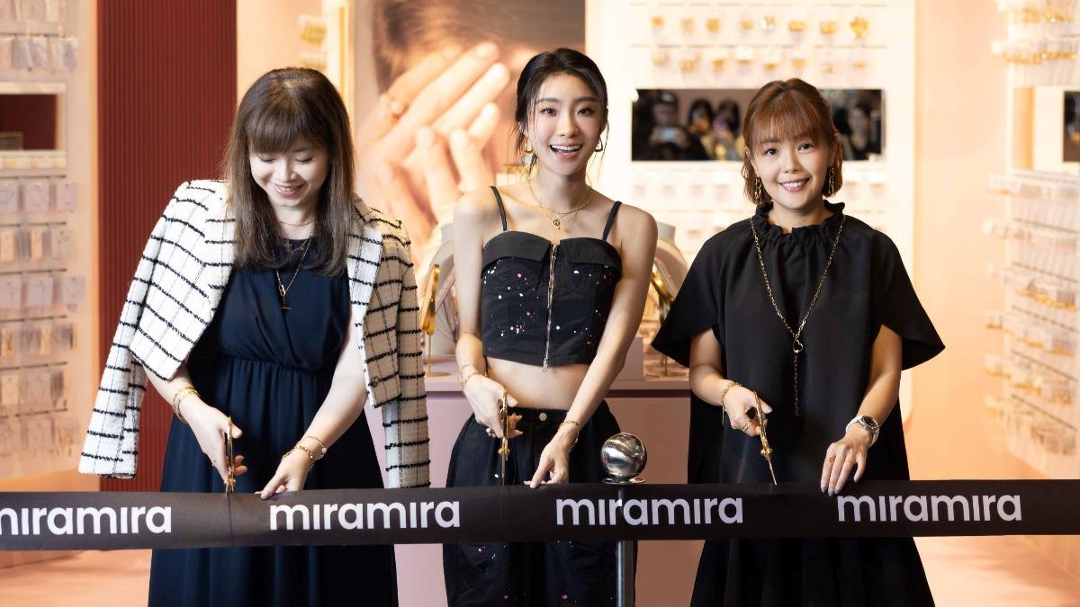 陳華出席品牌開幕剪綵活動。（圖／miramira提供）